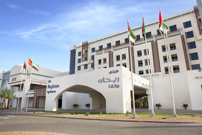 Hili Rayhaan by Rotana - Dubai - +971 3 705 3333