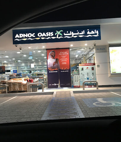 ADNOC - Dubai - +971 800 300