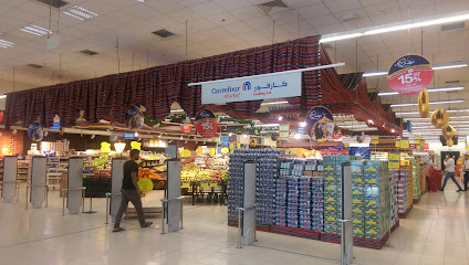 Carrefour Market - Dubai - +971 800 73232