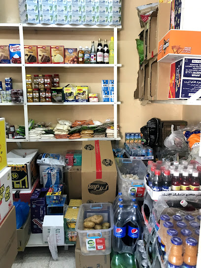 AL DAWAR GROCERY - United Arab Emirates|Hay Alshamali - Fujairah|J7F9+8MV