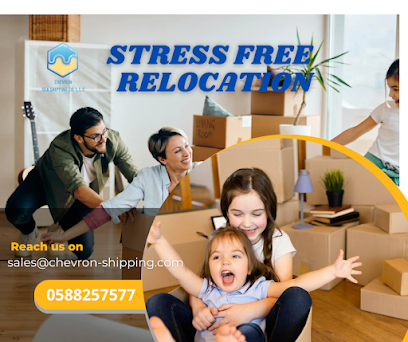 Chevron Shipping and Relocation - Ajman - +971 54 400 6210