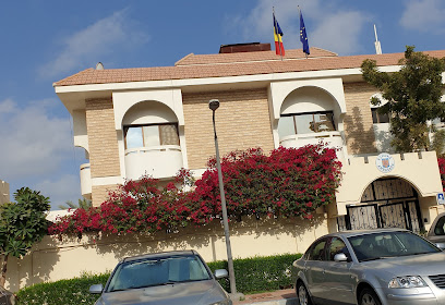 Embassy of Romania - Ajman - +971 2 445 9919
