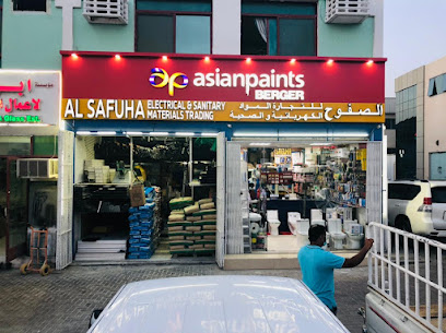 Al Safuha Electrical & Sanitary Materials Trading - Dubai - +971 3 722 0514