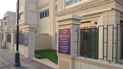 Inter-Plastic Surgery Dr Loaay Haidar - Dubai - +971 50 781 5870