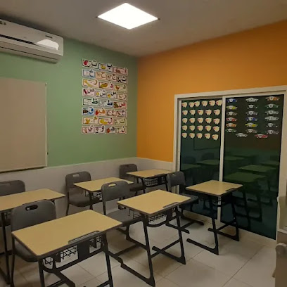مركزالتميز لتعليم القراءة والكتابة - Ajman - +971 58 854 6571