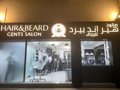 Hair & Beard Gents Salon - Dubai - +971 55 333 3824