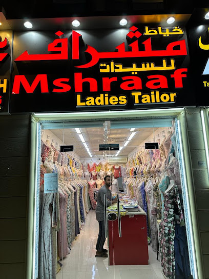 Al Yahar - United Arab Emirates|Al Ain|al yahar shumali|6HG6+GQW