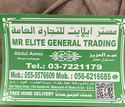 Mr ELITE - Dubai - +971 55 557 6609