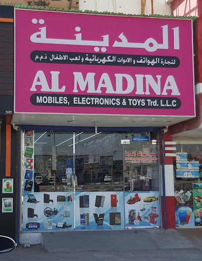 Al Madina Mobiles - United Arab Emirates|Umm Al Quawain|opp. Al Salamah Police Station|Ras Al Khaima Road