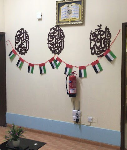 Hollywood Smile Dental Clinic - Dubai - +971 50 639 2525