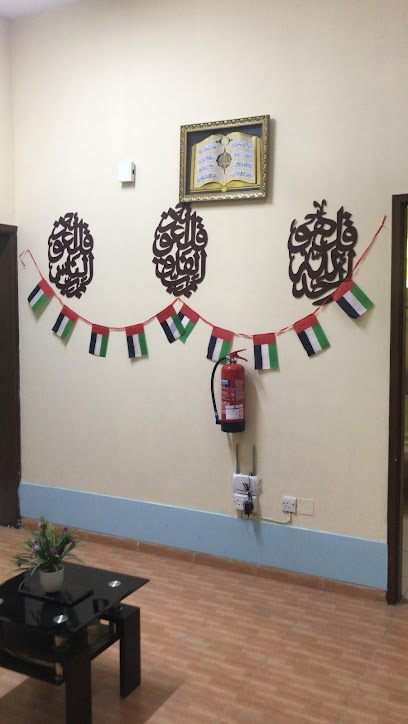 Hollywood Smile Dental Clinic - United Arab Emirates|Al Raudah - Umm Al Quawain|King Faisal St|Behind Etisalat