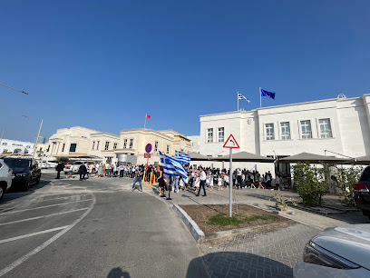 Greek Embassy - Ajman -