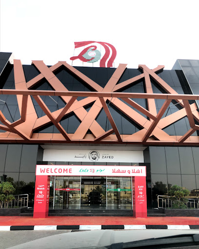 LuLu Hypermarket - Al Warqa - United Arab Emirates|Al Warqa - Al Warqa 2 - Dubai|next to Hamdan Bin Rashid Secondary School|21 Street
