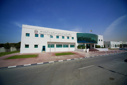 Rashid Centre for Diabetes and Research - Abu Dhabi - +971 6 711 7777