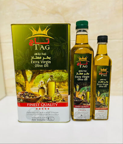 رويال باور لتجارة المواد الغذائية ذ.م.م ROYAL POWER FOODSTUFF TRADING LLC - Ajman - +971 50 365 8995