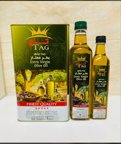 رويال باور لتجارة المواد الغذائية ذ.م.م ROYAL POWER FOODSTUFF TRADING LLC - United Arab Emirates|Abu Dhabi|Al Kawakib 8 St Al Noud Al Ain