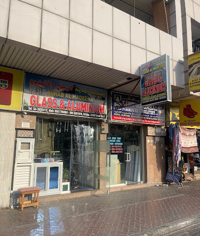 alhafez glass - Dubai -