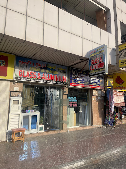 alhafez glass - United Arab Emirates|Al Satwa - Dubai|259-255 D90