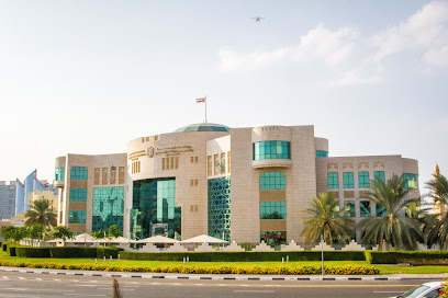 Ministry of Foreign Affairs وزارة الخارجية - Dubai - +971 800 44444
