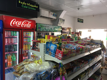 Baqala Al Nawabi - Dubai - +971 3 767 9246