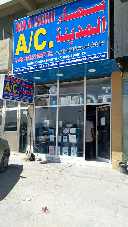 Sama al madinah ac spare parts - United Arab Emirates|Industrial Area - Al Nahdha - Sharjah