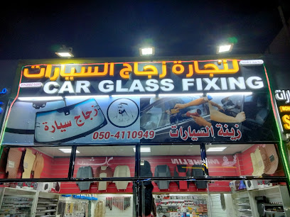 M Rashid car glass fixing - Dubai - +971 50 411 0949