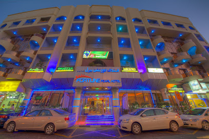 Fortune Pearl Hotel - Dubai - +971 4 272 5888