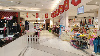 Nesto Hypermarket, Butina, Sharjah - Dubai - +971 6 553 8799
