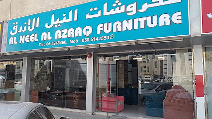 Al neel al azraq furniture - Dubai - +971 50 514 2550