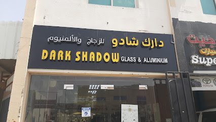 DARK SHADOW GLASS AND ALUMINIUM - Dubai - +971 3 721 5977