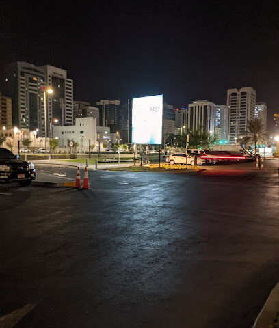 نوفتيل - Dubai -