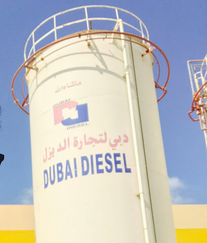 Dubai diesel trading llc - Abu Dhabi - +971 6 748 9138