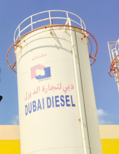 Dubai diesel trading llc - United Arab Emirates|Al Jerf 2 - Ajman|9FXX+JF2