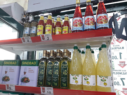 AbdulKarim Hypermarket - Dubai - +971 54 422 2525