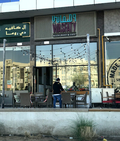Wasfaty - Dubai - +971 56 922 0600