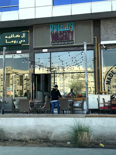Wasfaty - United Arab Emirates|Industrial Area - Muwailih Commercial - Sharjah