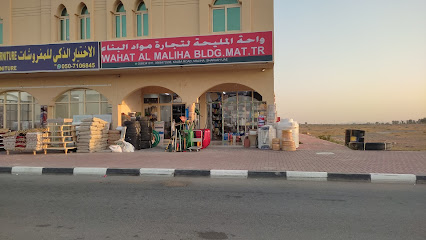 WAHAT AL MALIHA BLDG.MAT.TR - Dubai -