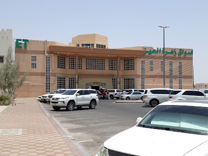 Al Ain Flower Market - Abu Dhabi - +971 3 762 2710