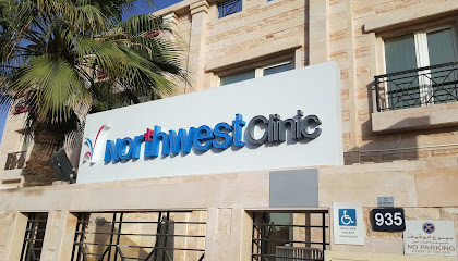 Northwest Clinic - Ajman - +971 4 384 2000