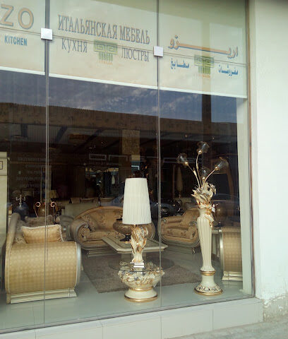 AREZZO Furniture Trading - Dubai - +971 6 533 3250