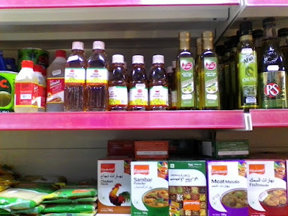 AlJazeera Supermarket. - Dubai - +971 7 244 7233