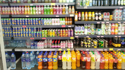 Al Madina Supermarket - Dubai - +971 7 258 9197
