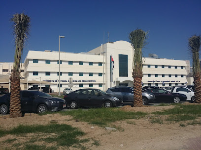 Institute Of Physical Medicine And Rehabilitation - Dubai -