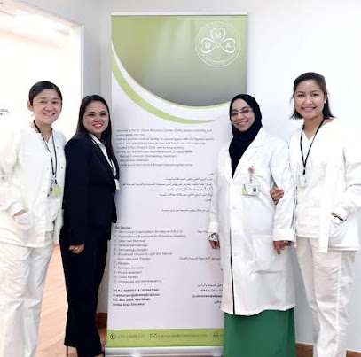 Dr. Muna Al Murrawi Medical Center - Abu Dhabi - +971 2 666 6514