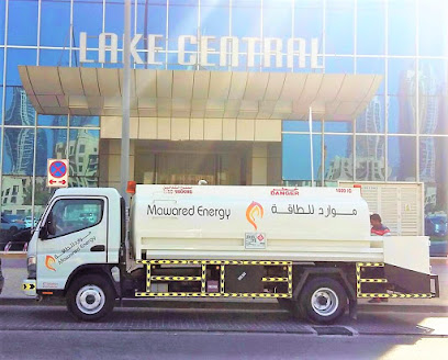 Mawared Energy - Dubai - Ajman - +971 4 456 5551