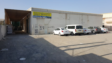 APCOFLEX INDUSTRIES LLC - Ajman - +971 6 535 2098