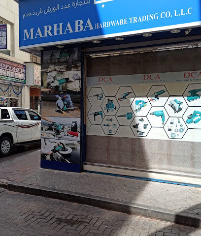 MARHABA HARDWARE TRADING CO LLC - Dubai - +971 4 228 8352