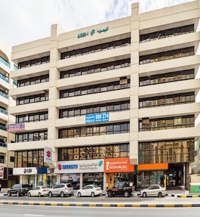 Makharia Educational Institute - Ajman - +971 56 872 3609