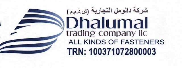 Dhalumal Trading Co., (Hardware Division) - Dubai - +971 4 224 2266