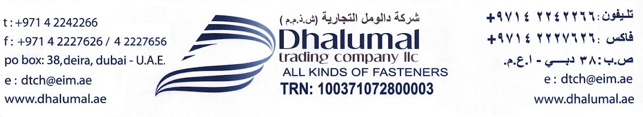 Dhalumal Trading Co.